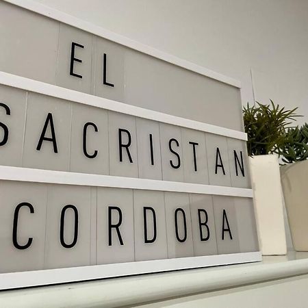 Апартаменти El Rincon Del Sacristan Кордова Екстер'єр фото
